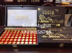 HOẠT HUYẾT HOÀNG CUNG 60 VIÊN